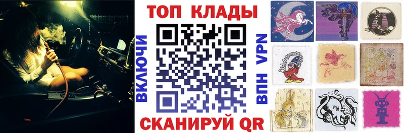 Названия наркотиков Одинцово АМФ  МЕФ  Гашиш  Альфа ПВП 