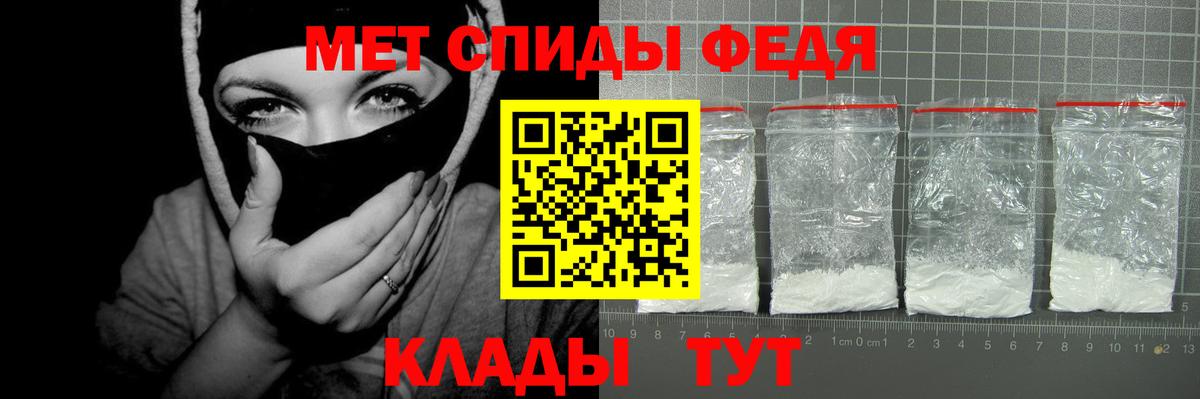 АМФ Розовый Одинцово