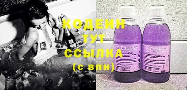 a pvp Кинешма