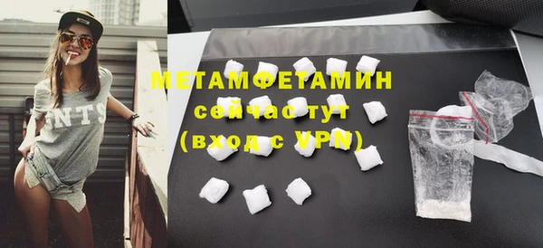 СК Киренск