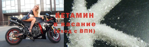 a pvp Кинешма