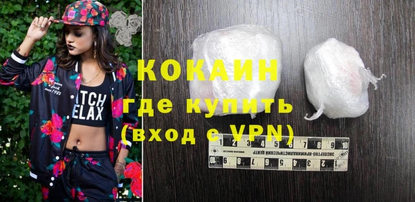 СК Киренск