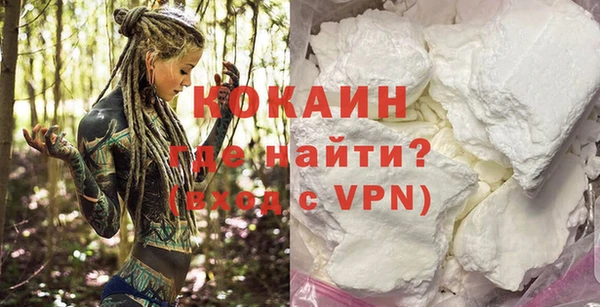 a pvp Кинешма