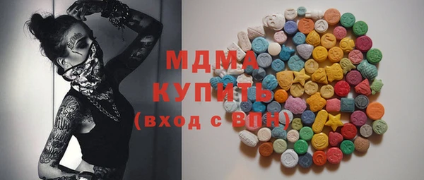 СК Киренск