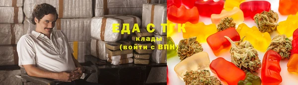 a pvp Кинешма
