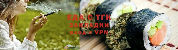 СК Киренск