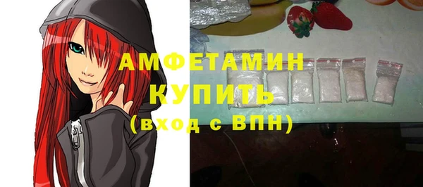 СК Киренск