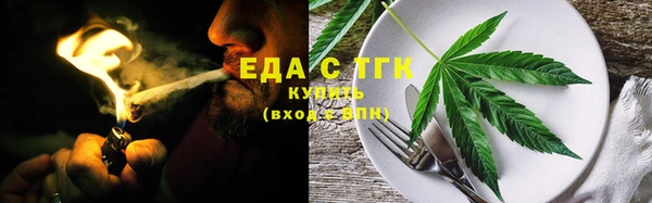 a pvp Кинешма