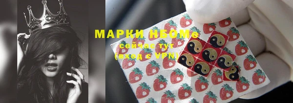 a pvp Кинешма
