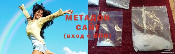 СК Киренск
