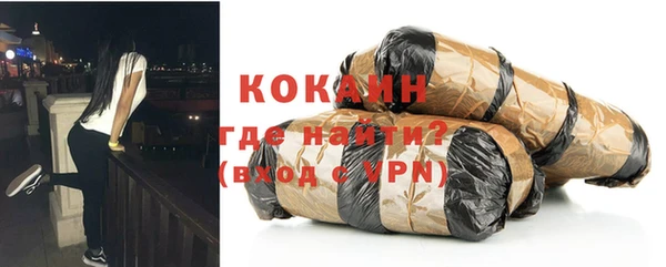 a pvp Кинешма