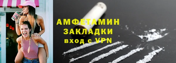 a pvp Кинешма