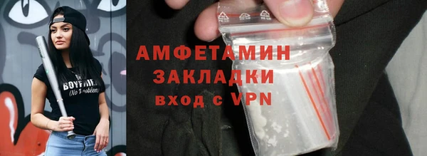 СК Киренск