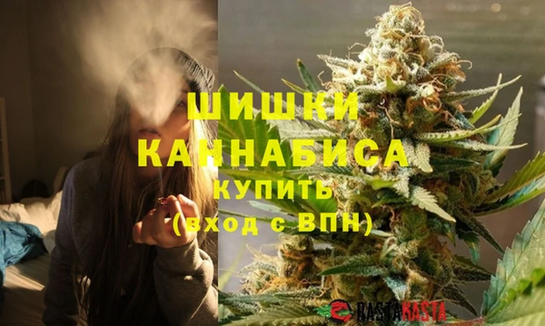 таблы Киреевск