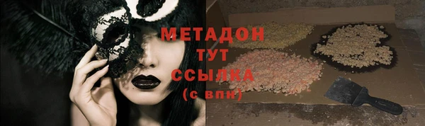 a pvp Кинешма