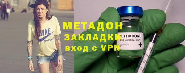 СК Киренск