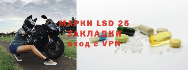 a pvp Кинешма
