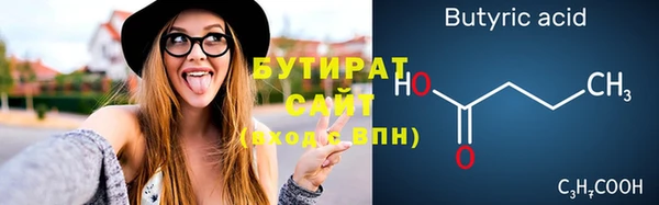 таблы Киреевск