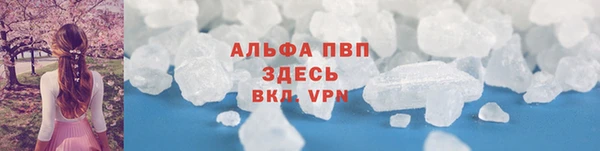 СК Киренск