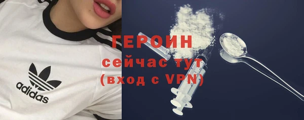 a pvp Кинешма