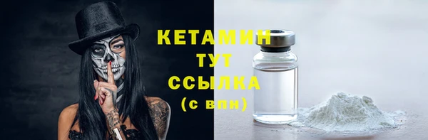 таблы Киреевск
