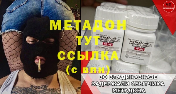 таблы Киреевск
