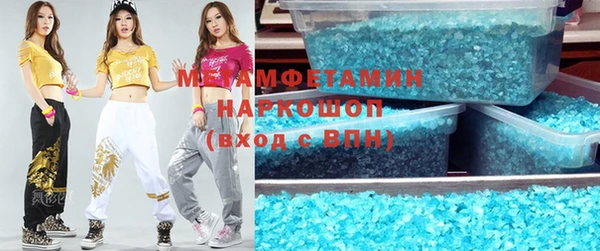 a pvp Кинешма