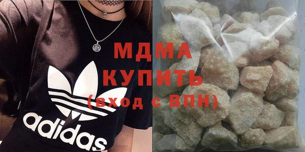 СК Киренск