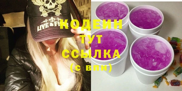 a pvp Кинешма