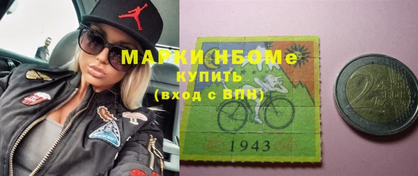 таблы Киреевск