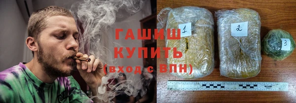 a pvp Кинешма