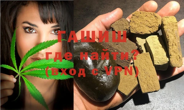 таблы Киреевск