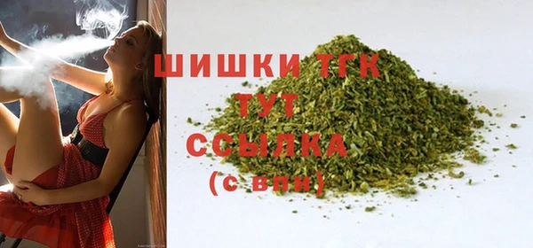 СК Киренск