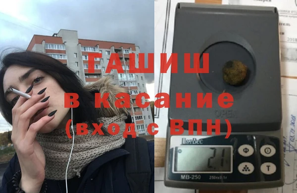 таблы Киреевск