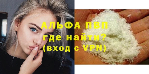 a pvp Кинешма