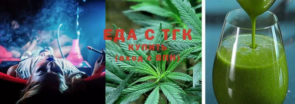 таблы Киреевск