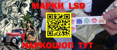 гашишное масло Славгород