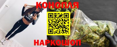спиды Сланцы