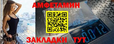 гашишное масло Славгород