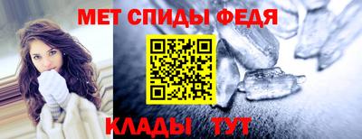 гашишное масло Славгород