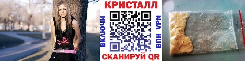 площадка наркотические препараты  Одинцово  Первитин Декстрометамфетамин 99.9%  где найти  