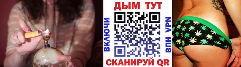 Конопля AK-47  kraken вход  Одинцово 